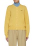 Main View - Click To Enlarge - SIENNE - Kate Wool Blend Cardigan