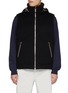 Main View - Click To Enlarge - BRUNELLO CUCINELLI - Leather Trimmed High Neck Wool Vest
