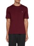Main View - Click To Enlarge - BRUNELLO CUCINELLI - Chest Logo Crewneck Cotton Jersey T-Shirt