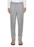 Main View - Click To Enlarge - BRUNELLO CUCINELLI - Elasticated Wool Drawstring Pants