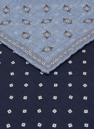 Detail View - Click To Enlarge - BRUNELLO CUCINELLI - Patterned Silk Pocket Square