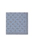 Main View - Click To Enlarge - BRUNELLO CUCINELLI - Patterned Silk Pocket Square