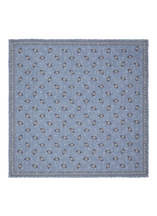 Figure View - Click To Enlarge - BRUNELLO CUCINELLI - Patterned Silk Pocket Square