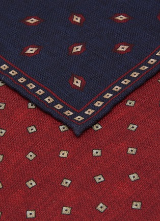 Detail View - Click To Enlarge - BRUNELLO CUCINELLI - Patterned Silk Pocket Square