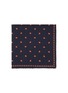 Main View - Click To Enlarge - BRUNELLO CUCINELLI - Patterned Silk Pocket Square