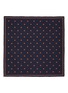 Figure View - Click To Enlarge - BRUNELLO CUCINELLI - Patterned Silk Pocket Square