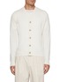 Main View - Click To Enlarge - BRUNELLO CUCINELLI - Long Sleeve Cashmere Cardigan
