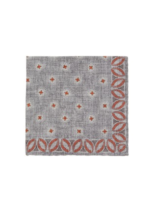 Main View - Click To Enlarge - BRUNELLO CUCINELLI - Patterned Silk Pocket Square