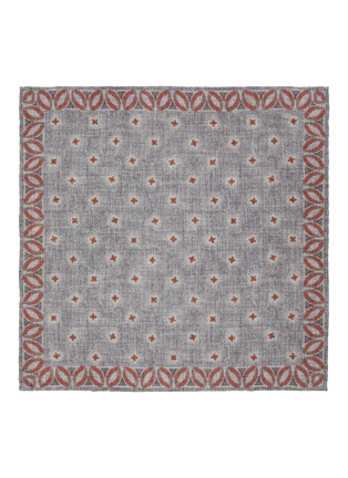 Figure View - Click To Enlarge - BRUNELLO CUCINELLI - Patterned Silk Pocket Square