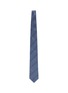Detail View - Click To Enlarge - BRUNELLO CUCINELLI - Diagonal Stripe Silk Tie