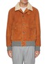 Main View - Click To Enlarge - BRUNELLO CUCINELLI - Shearling Collar Rib Cuff Cashmere Jacket