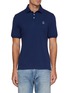Main View - Click To Enlarge - BRUNELLO CUCINELLI - Print Logo Cotton Jersey Polo Shirt