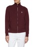 Main View - Click To Enlarge - BRUNELLO CUCINELLI - Embroidered Logo Cashmere Blend Zip Up Cardigan