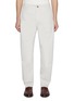 Main View - Click To Enlarge - BRUNELLO CUCINELLI - Diagonal Pocket Cotton Carrot Pants