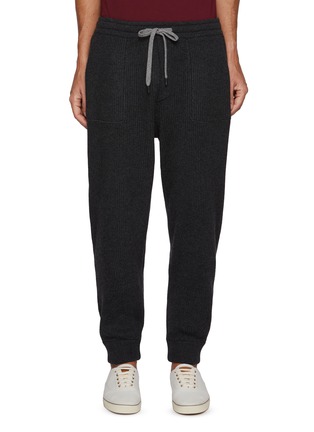 Main View - Click To Enlarge - BRUNELLO CUCINELLI - Ribbed Drawstring Cashmere Knit Pants
