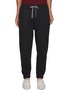 Main View - Click To Enlarge - BRUNELLO CUCINELLI - Ribbed Drawstring Cashmere Knit Pants