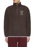 Main View - Click To Enlarge - BRUNELLO CUCINELLI - Ski Logo Embroidered Sweatshirt