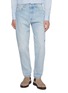Main View - Click To Enlarge - BRUNELLO CUCINELLI - Straight Leg Distressed Denim Jeans