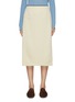 Main View - Click To Enlarge - SIENNE - Sandy Lace Skirt