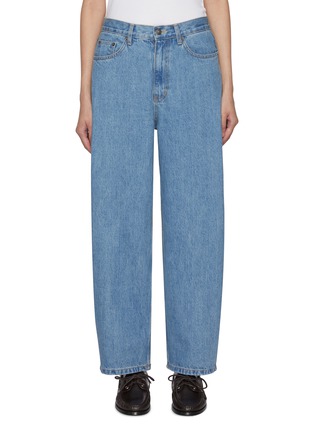 Main View - Click To Enlarge - SIENNE - Old Fashioned Relaxed Fit Jeans