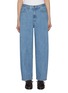 Main View - Click To Enlarge - SIENNE - Old Fashioned Relaxed Fit Jeans