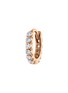 Main View - Click To Enlarge - MARIA TASH - Invisible Set Diamond 18K Rose Gold Eternity Single Hoop Earring