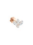 Main View - Click To Enlarge - MARIA TASH - Invisible Set Diamond 18K Rose Gold Lotus Single Threaded Stud Earring