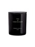 Main View - Click To Enlarge - CERERIA MOLLÁ 1899 - Tea & Lemongrass Premium Candle 230g