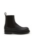 Main View - Click To Enlarge - THE ROW - Lug Sole Leather Chelsea Boots