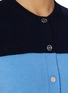  - EENK - Contrast Colour Block Wool Cashmere Knit Cardigan