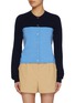 Main View - Click To Enlarge - EENK - Contrast Colour Block Wool Cashmere Knit Cardigan