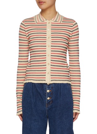 Main View - Click To Enlarge - EENK - Striped Ribbed Knit Cardigan