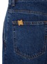  - EENK - Wide Leg Denim Pants