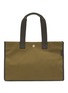 Main View - Click To Enlarge - L/UNIFORM - The Tote Bag N°151