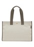 Main View - Click To Enlarge - L/UNIFORM - The Tote Bag N°151