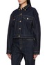 Detail View - Click To Enlarge - ULLA JOHNSON - The Agata Denim Cape Jacket