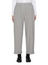 Main View - Click To Enlarge - PESERICO - Elasticated Turn Up Pants