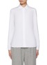 Main View - Click To Enlarge - PESERICO - Embellished Collar Shirt