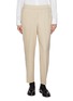 Main View - Click To Enlarge - PESERICO - Elasticated Tapered Pants