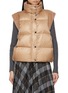 Main View - Click To Enlarge - PESERICO - High Neck Puffer Vest