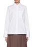 Main View - Click To Enlarge - PESERICO - Embellished Cuff Shirt