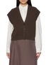 Main View - Click To Enlarge - PESERICO - V-Neck Knit Cardigan