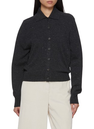 Main View - Click To Enlarge - PESERICO - Button Up Silk Wool Cashmere Blend Cardigan
