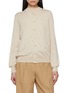Main View - Click To Enlarge - THE ROW - Battersea Cashmere Knit Cardigan