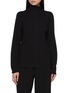 Main View - Click To Enlarge - THE ROW - Lynetta Knit Jacket