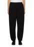 Main View - Click To Enlarge - THE ROW - Liyana Elasticated Cashmere Pants