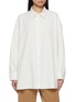 Main View - Click To Enlarge - THE ROW - Luka Oversized Cotton Cashmere Shirt