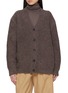 Main View - Click To Enlarge - THE ROW - Laleh Cashmere Alpaca Silk Knit Cardigan