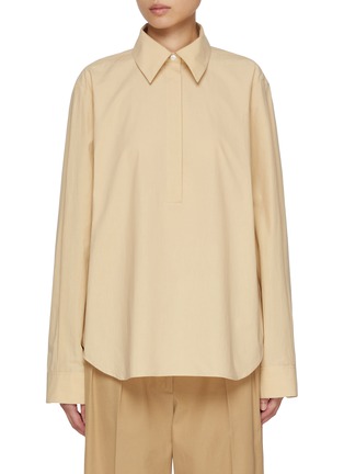 Main View - Click To Enlarge - THE ROW - Margan Cotton Shirt