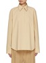 Main View - Click To Enlarge - THE ROW - Margan Cotton Shirt